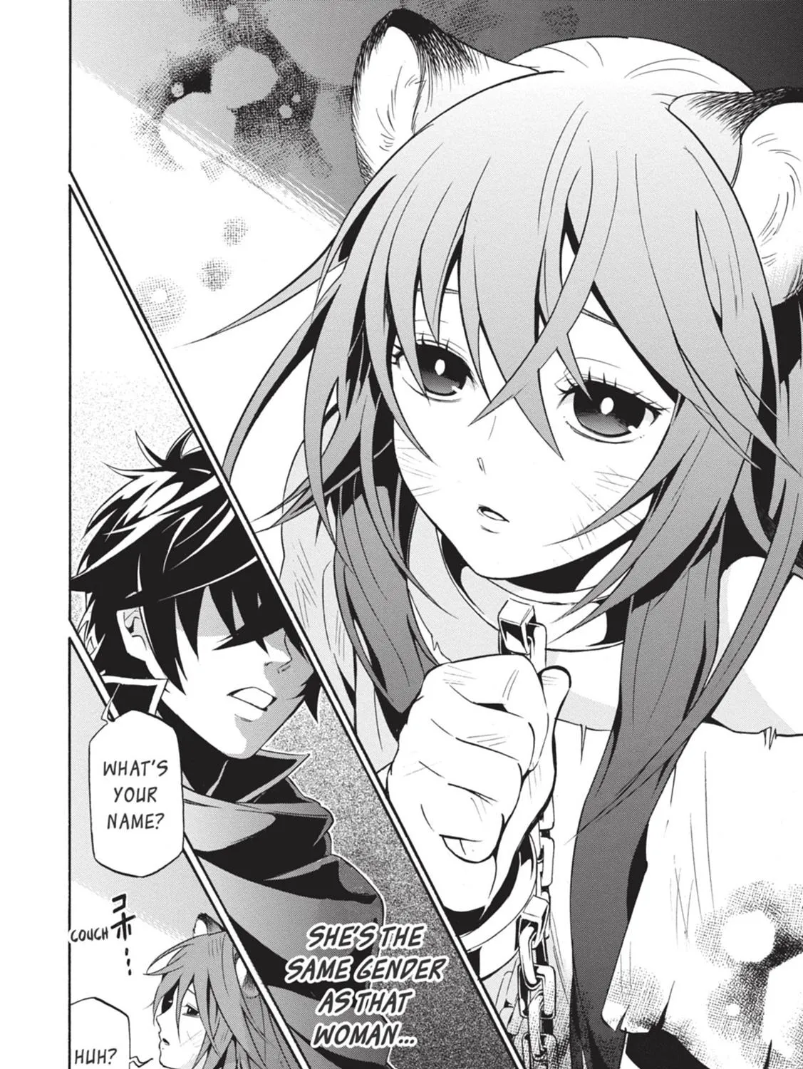Tate no Yuusha no Nariagari Chapter 2.1 page 75 - 