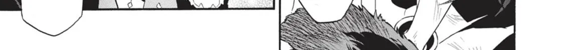Tate no Yuusha no Nariagari Chapter 2.1 page 78 - 