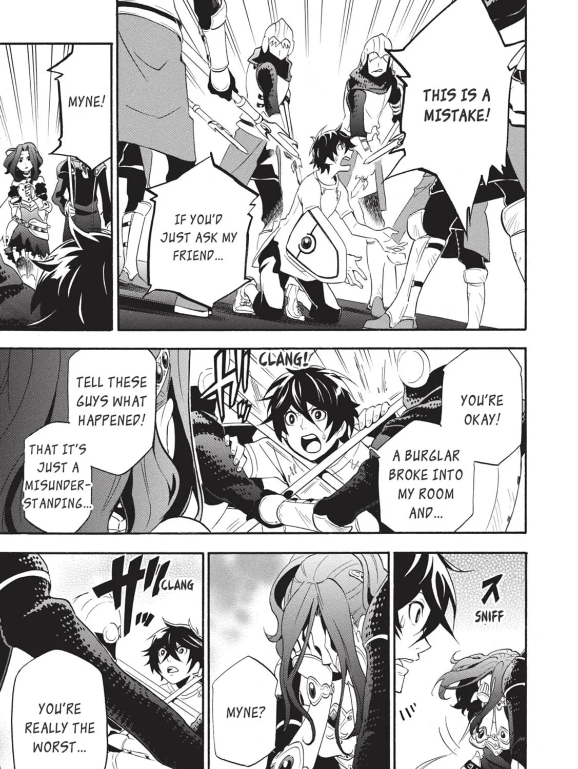 Tate no Yuusha no Nariagari Chapter 2.1 page 9 - 