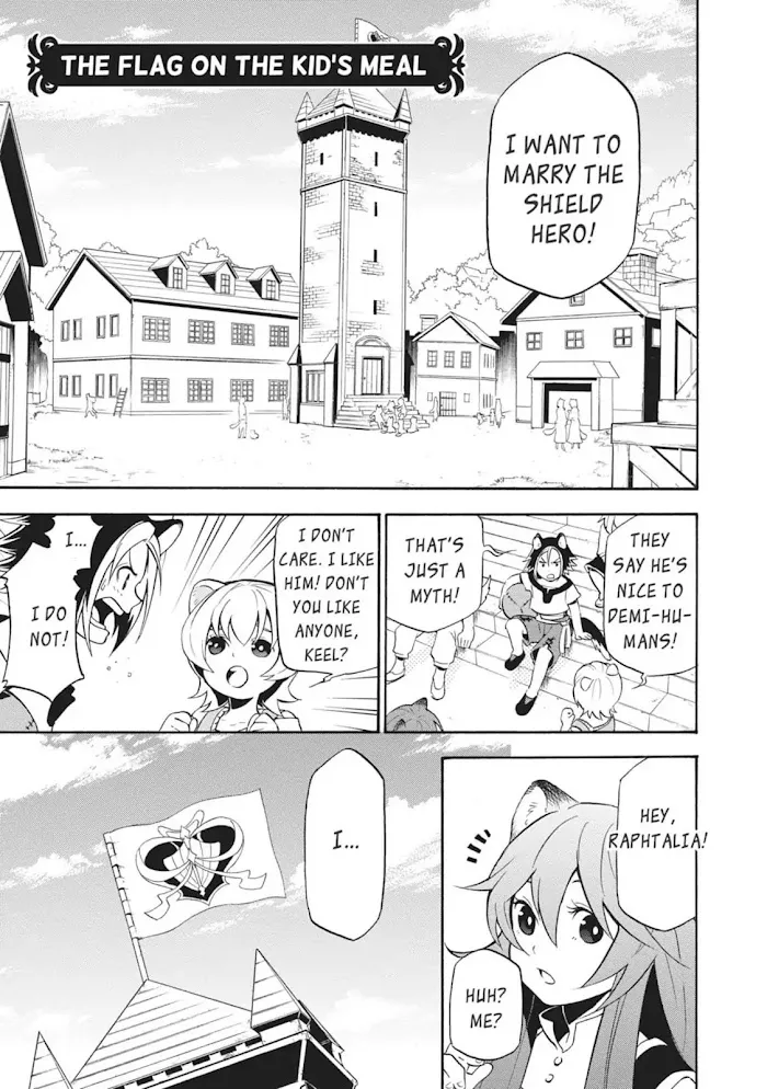 Tate no Yuusha no Nariagari Chapter 2.2 page 1 - 