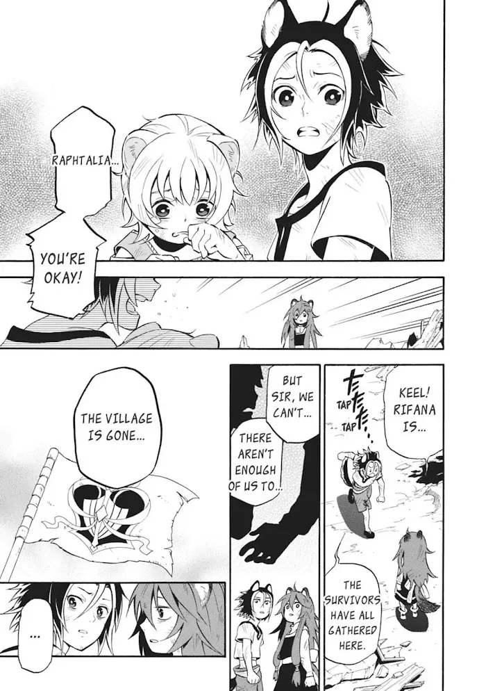 Tate no Yuusha no Nariagari Chapter 2.2 page 3 - 