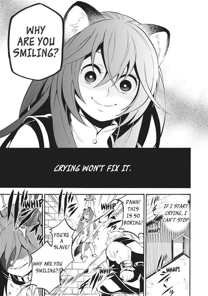 Tate no Yuusha no Nariagari Chapter 2.2 page 5 - 