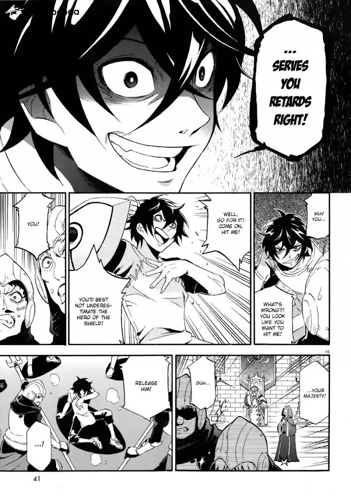 Tate no Yuusha no Nariagari Chapter 2.3 page 16 - 