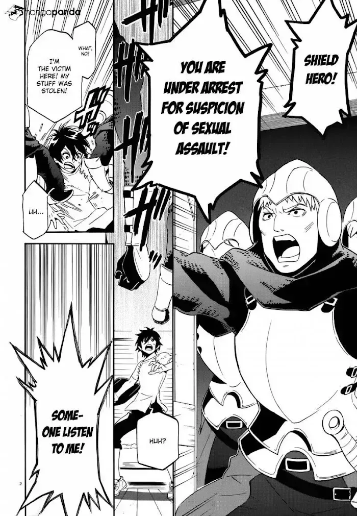 Tate no Yuusha no Nariagari Chapter 2.3 page 3 - 