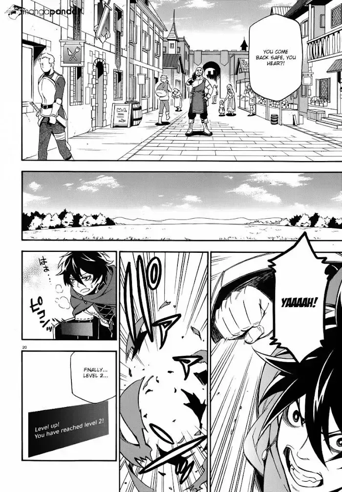 Tate no Yuusha no Nariagari Chapter 2.3 page 21 - 