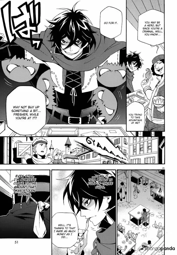Tate no Yuusha no Nariagari Chapter 2.3 page 26 - 