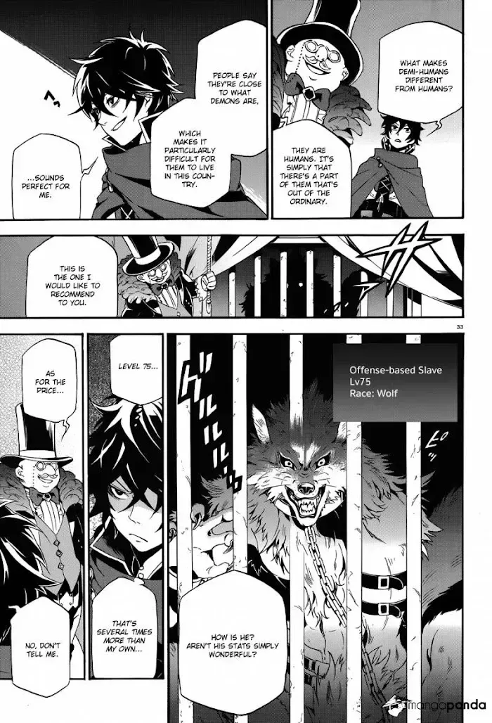 Tate no Yuusha no Nariagari Chapter 2.3 page 34 - 