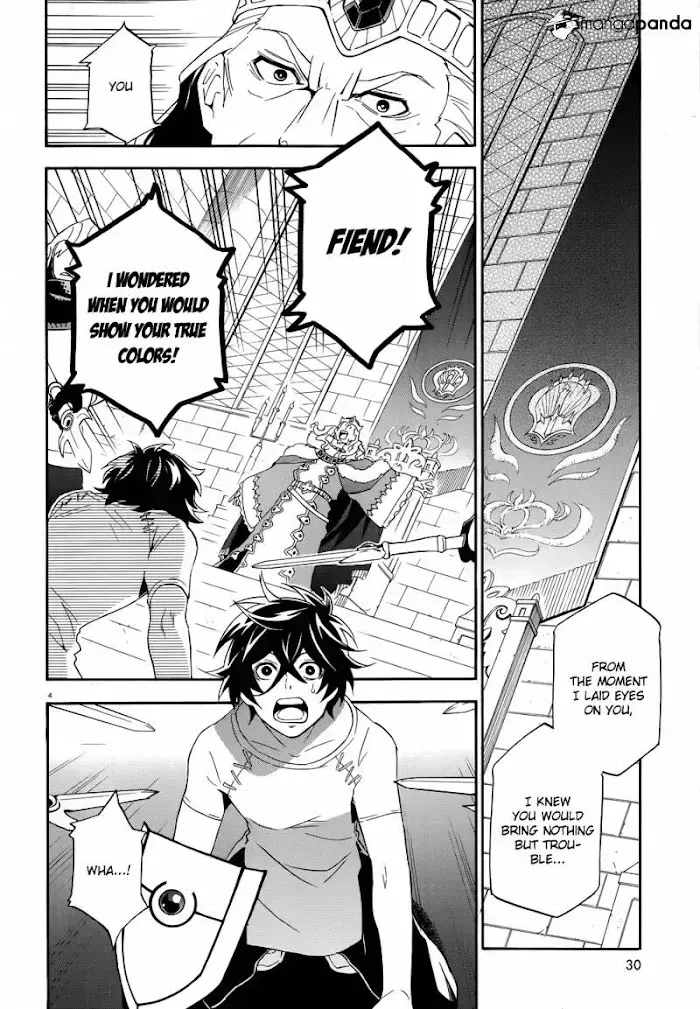 Tate no Yuusha no Nariagari Chapter 2.3 page 5 - 