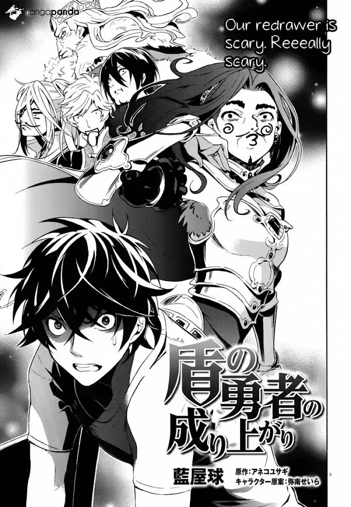 Tate no Yuusha no Nariagari Chapter 2.3 page 42 - 