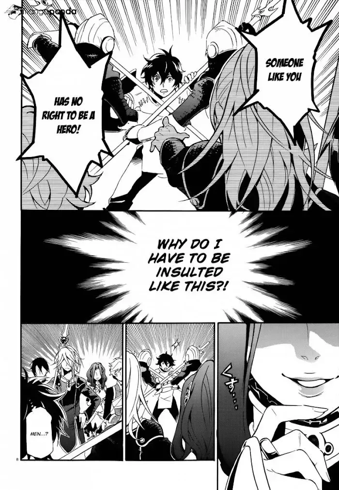 Tate no Yuusha no Nariagari Chapter 2.3 page 9 - 
