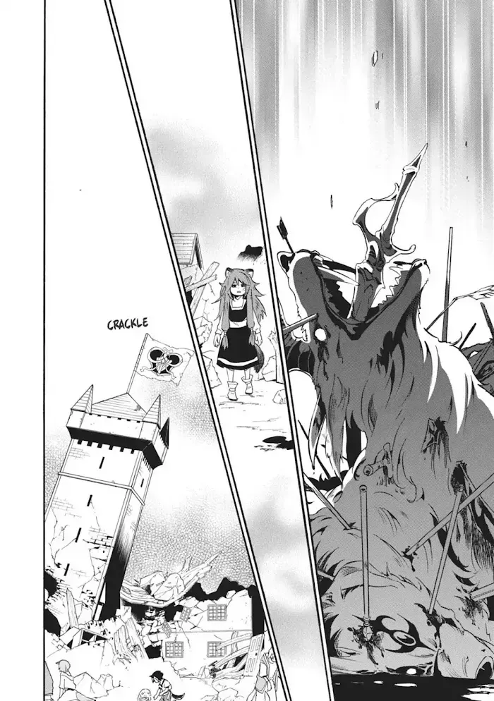 Tate no Yuusha no Nariagari Chapter 2.4 page 2 - 