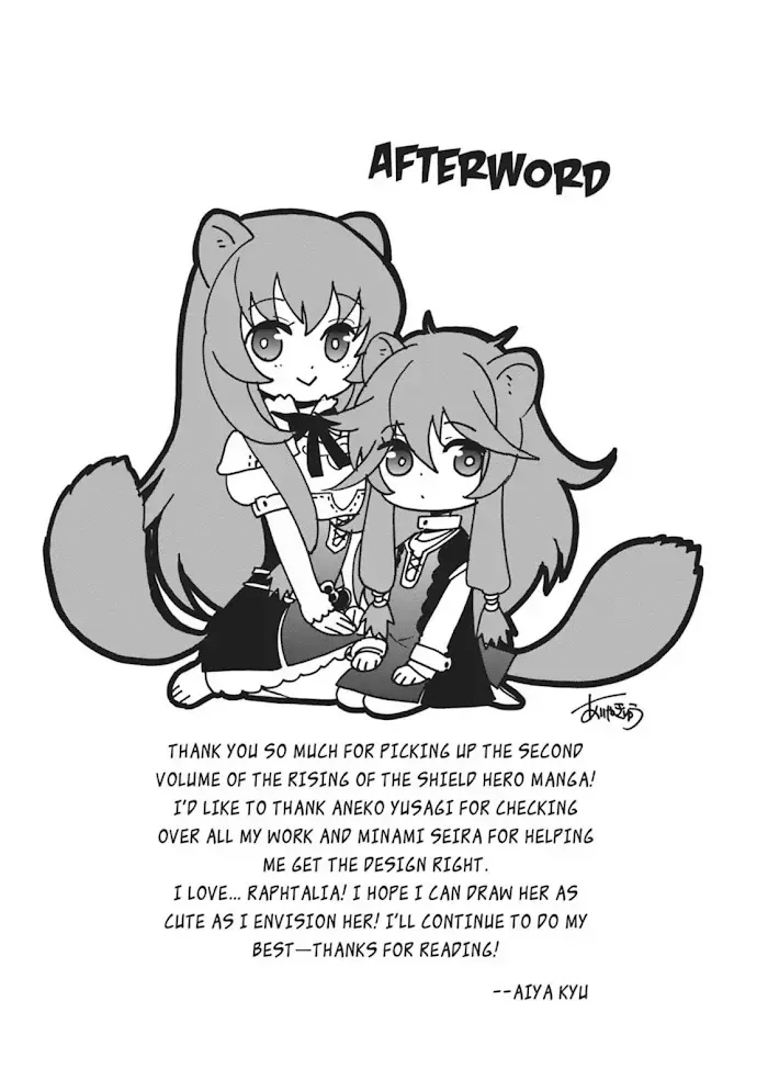 Tate no Yuusha no Nariagari Chapter 2.4 page 11 - 