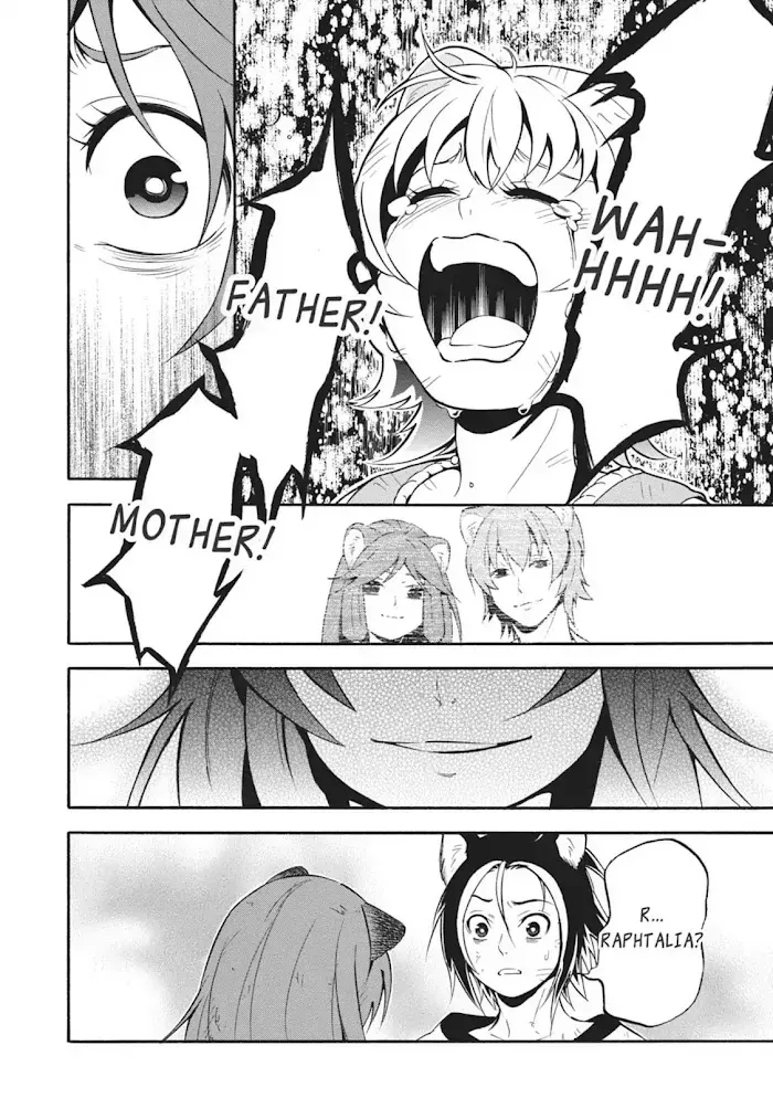 Tate no Yuusha no Nariagari Chapter 2.4 page 4 - 