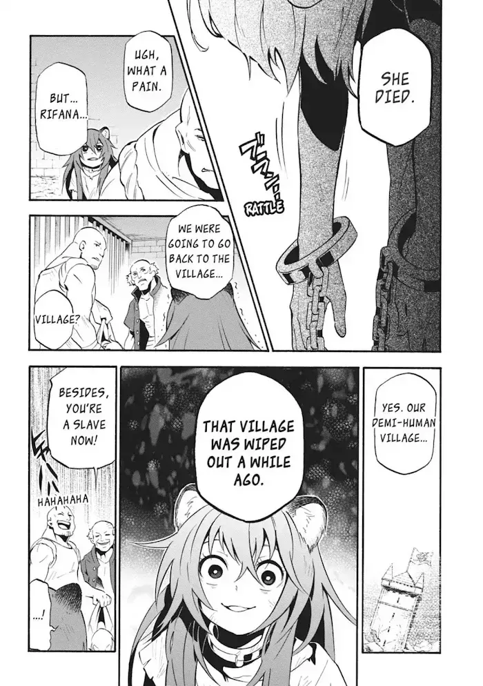 Tate no Yuusha no Nariagari Chapter 2.4 page 7 - 