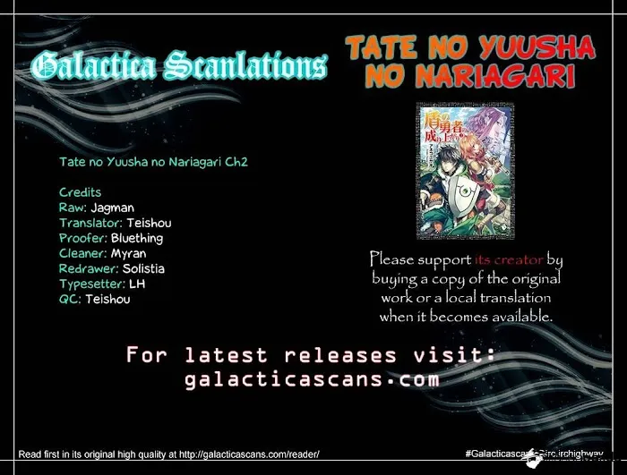 Tate no Yuusha no Nariagari Chapter 2 page 1 - 