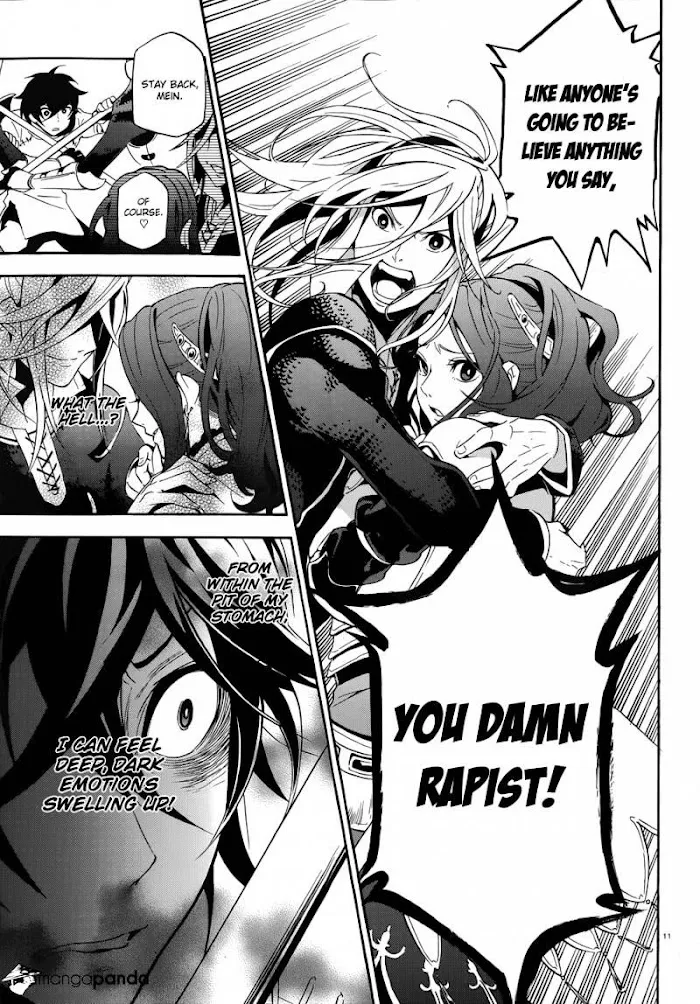 Tate no Yuusha no Nariagari Chapter 2 page 12 - 