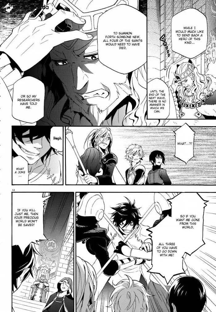 Tate no Yuusha no Nariagari Chapter 2 page 15 - 