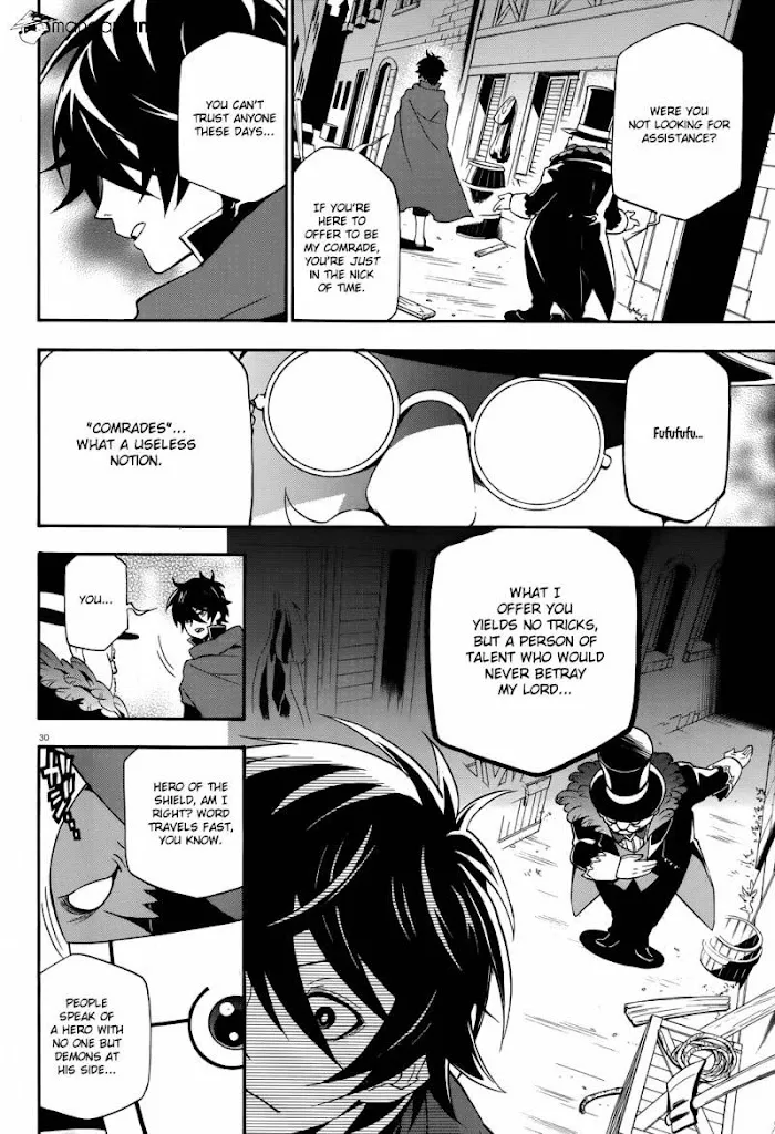 Tate no Yuusha no Nariagari Chapter 2 page 31 - 