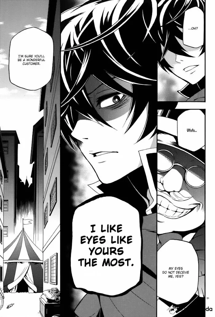 Tate no Yuusha no Nariagari Chapter 2 page 32 - 