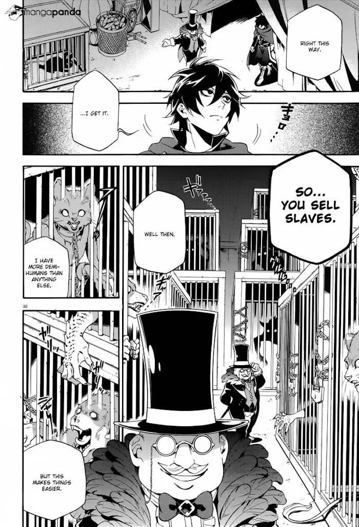 Tate no Yuusha no Nariagari Chapter 2 page 33 - 
