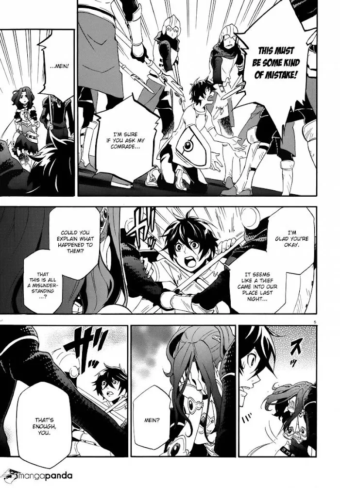 Tate no Yuusha no Nariagari Chapter 2 page 6 - 