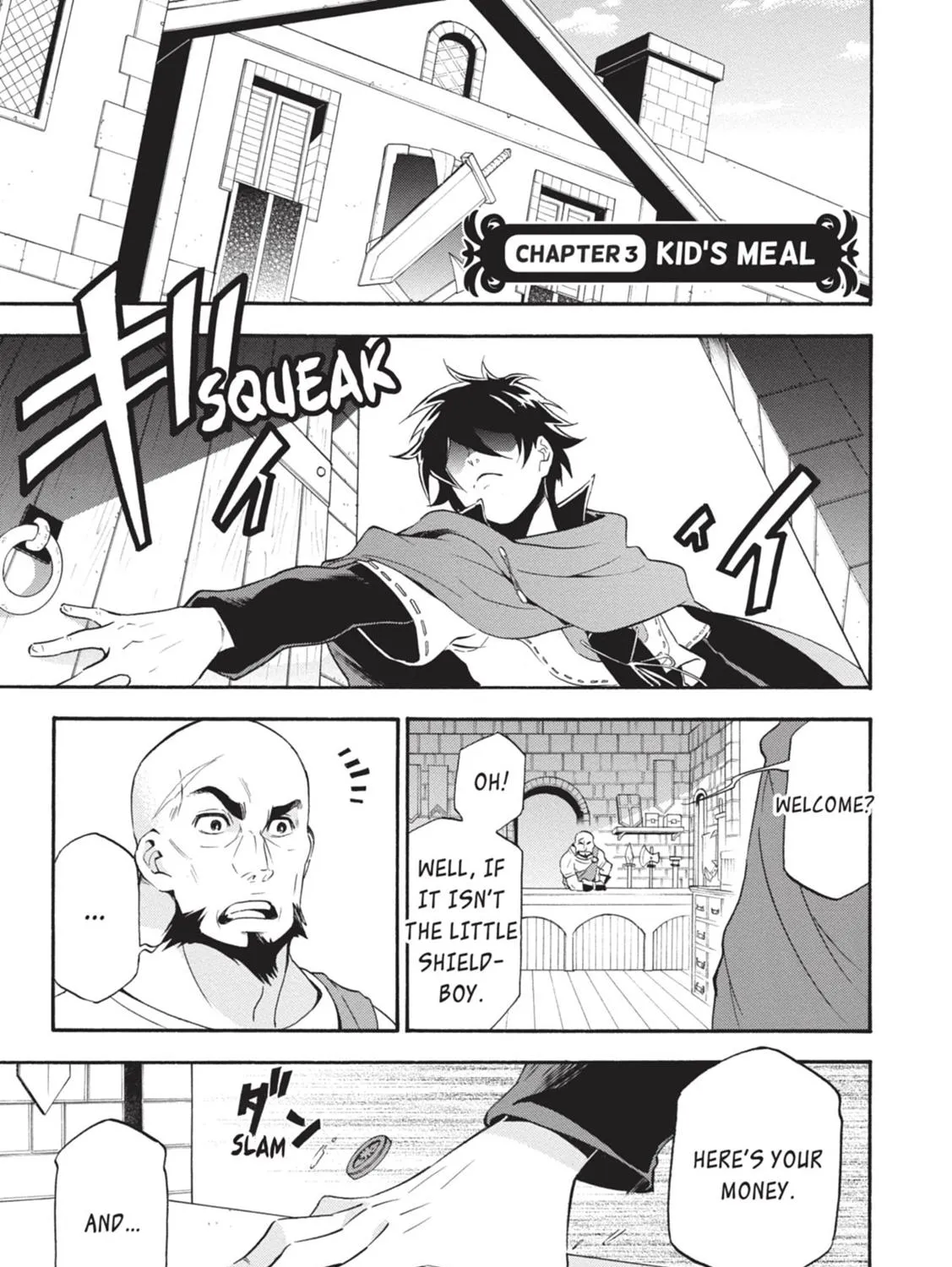Tate no Yuusha no Nariagari Chapter 3.1 page 1 - 