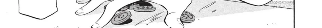 Tate no Yuusha no Nariagari Chapter 3.1 page 2 - 