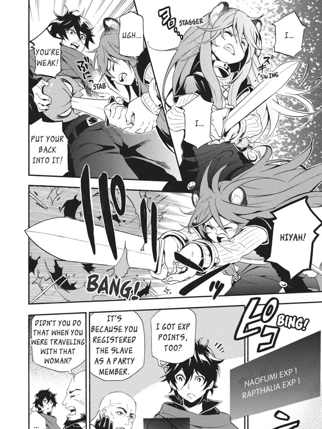 Tate no Yuusha no Nariagari Chapter 3.1 page 11 - 