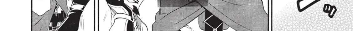 Tate no Yuusha no Nariagari Chapter 3.1 page 12 - 