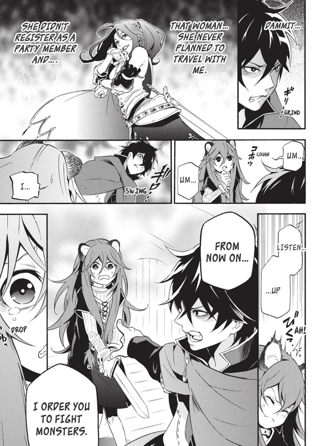 Tate no Yuusha no Nariagari Chapter 3.1 page 13 - 