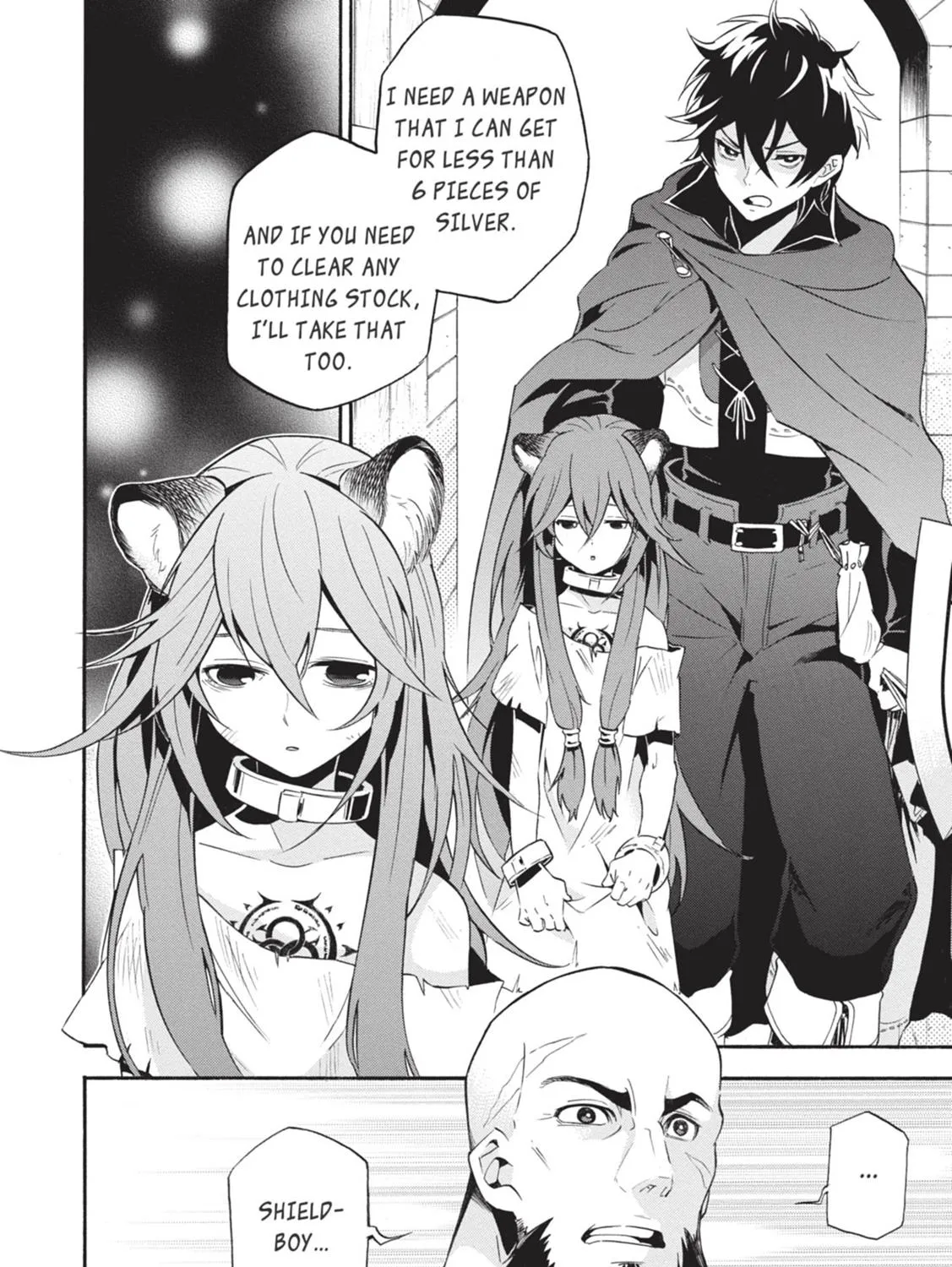 Tate no Yuusha no Nariagari Chapter 3.1 page 3 - 
