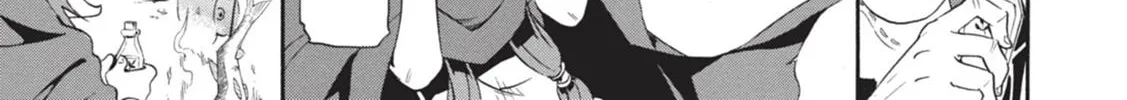 Tate no Yuusha no Nariagari Chapter 3.1 page 22 - 