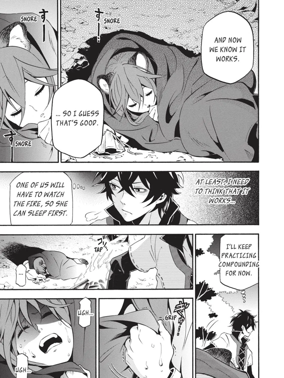 Tate no Yuusha no Nariagari Chapter 3.1 page 25 - 