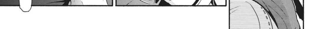 Tate no Yuusha no Nariagari Chapter 3.1 page 26 - 