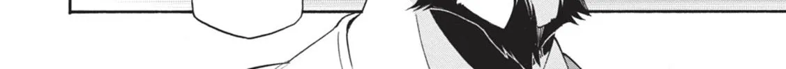 Tate no Yuusha no Nariagari Chapter 3.1 page 4 - 