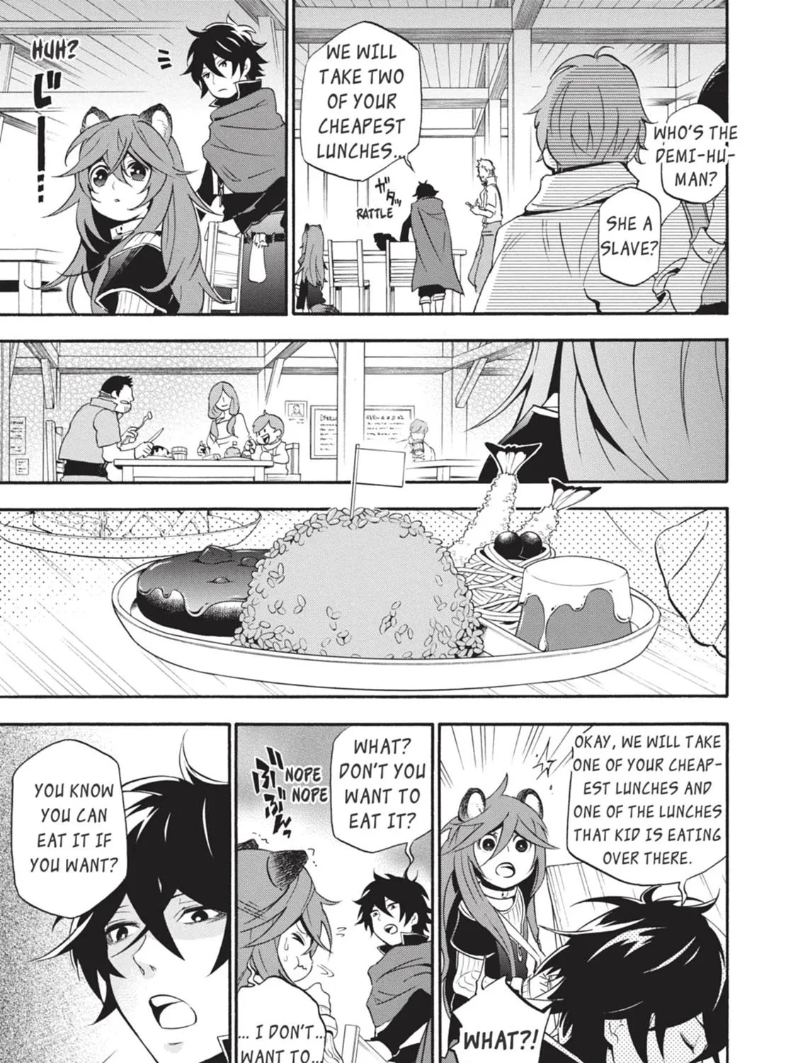 Tate no Yuusha no Nariagari Chapter 3.1 page 37 - 