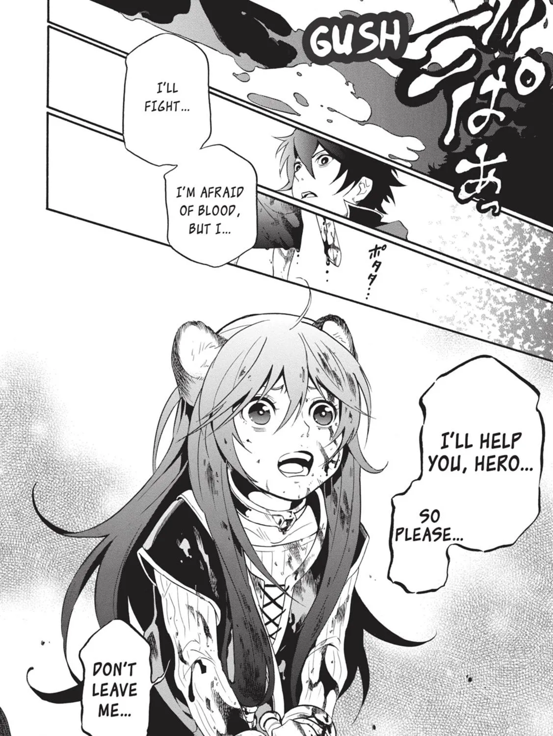 Tate no Yuusha no Nariagari Chapter 3.1 page 59 - 