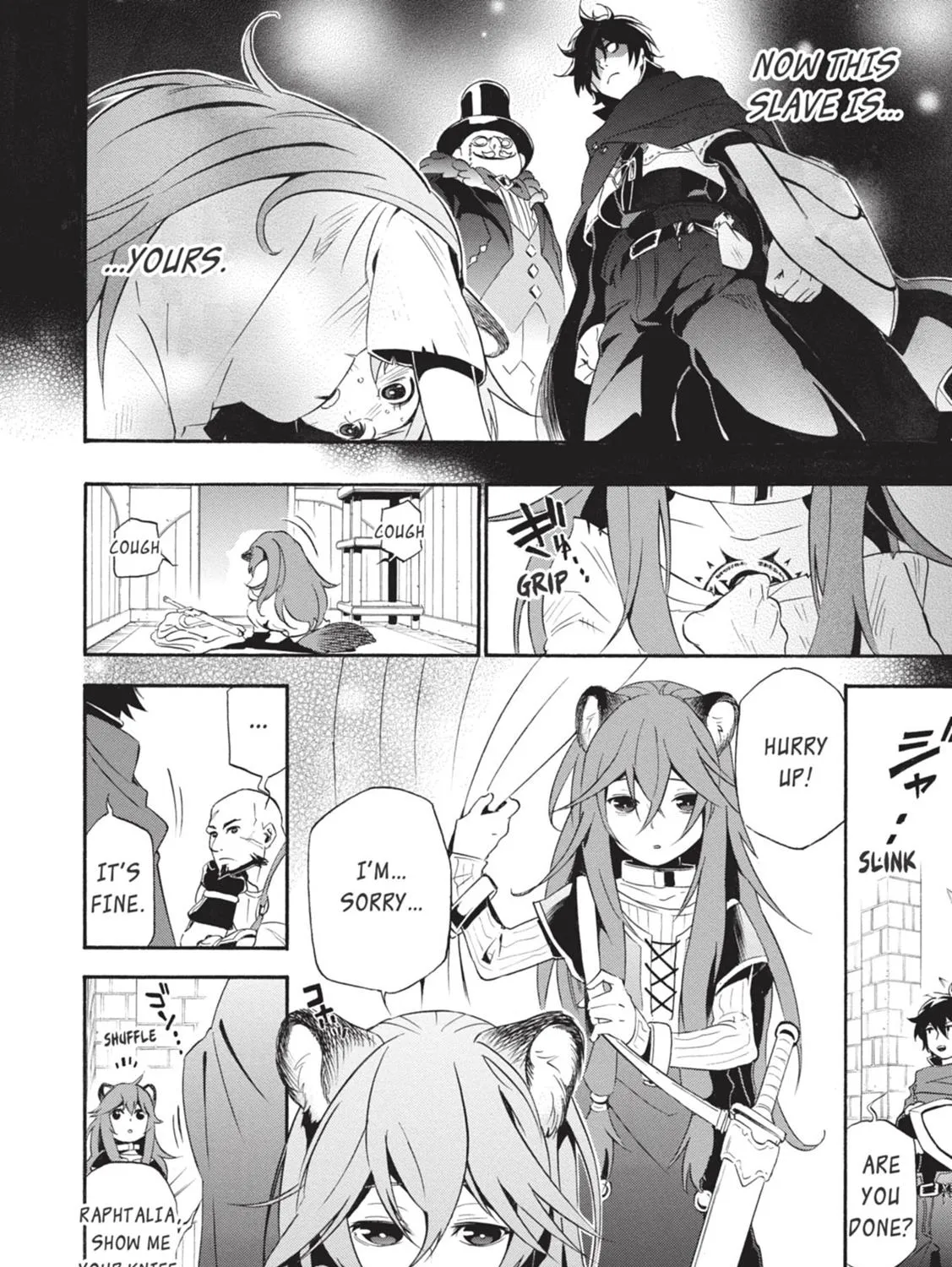 Tate no Yuusha no Nariagari Chapter 3.1 page 7 - 