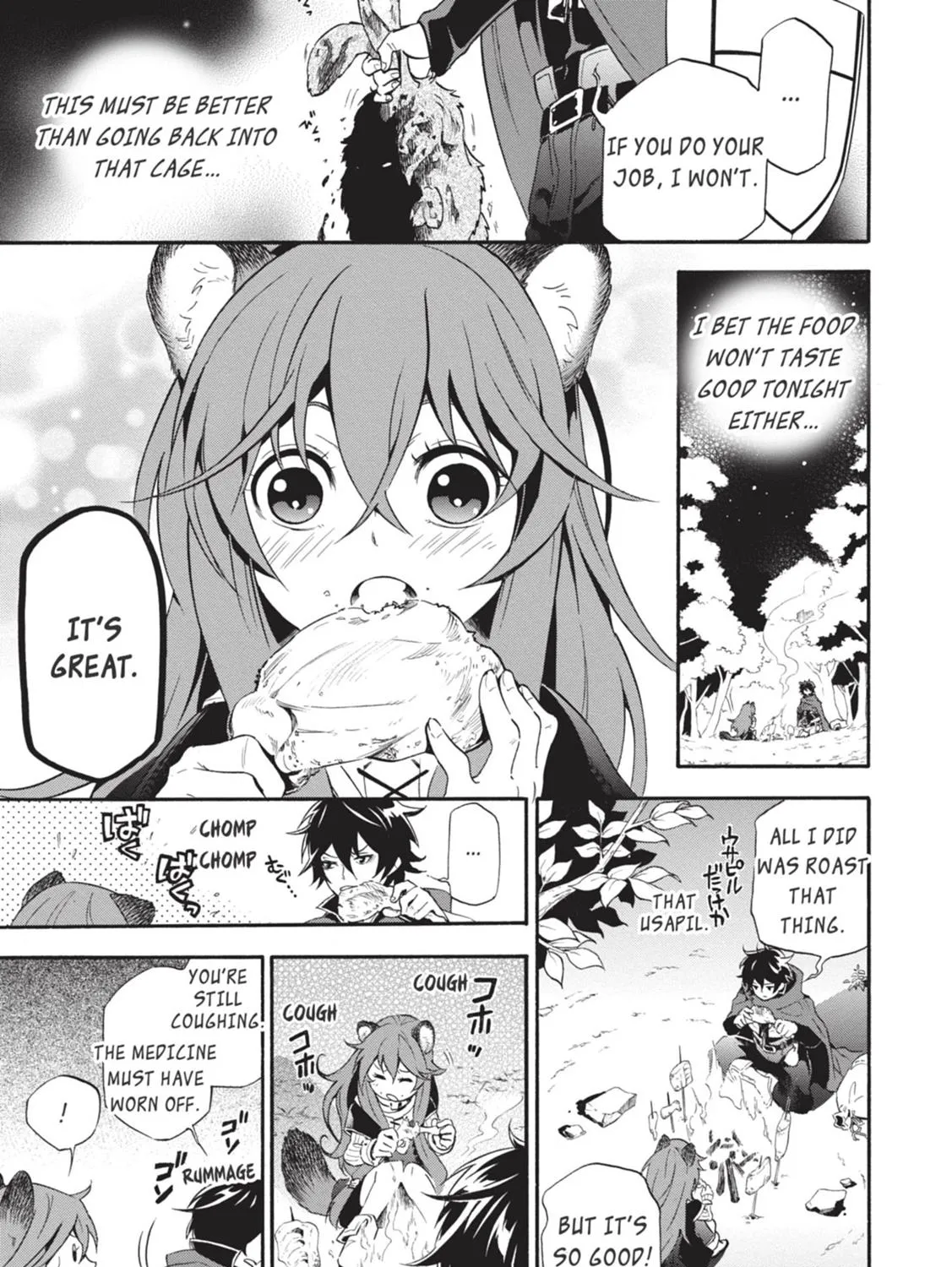 Tate no Yuusha no Nariagari Chapter 3.1 page 61 - 