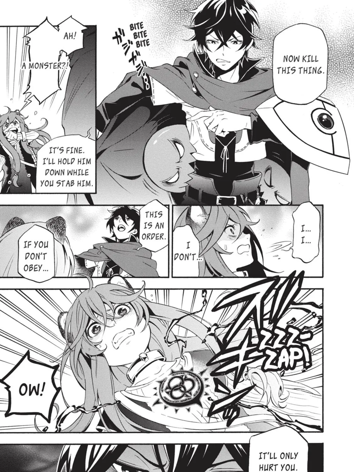 Tate no Yuusha no Nariagari Chapter 3.1 page 9 - 