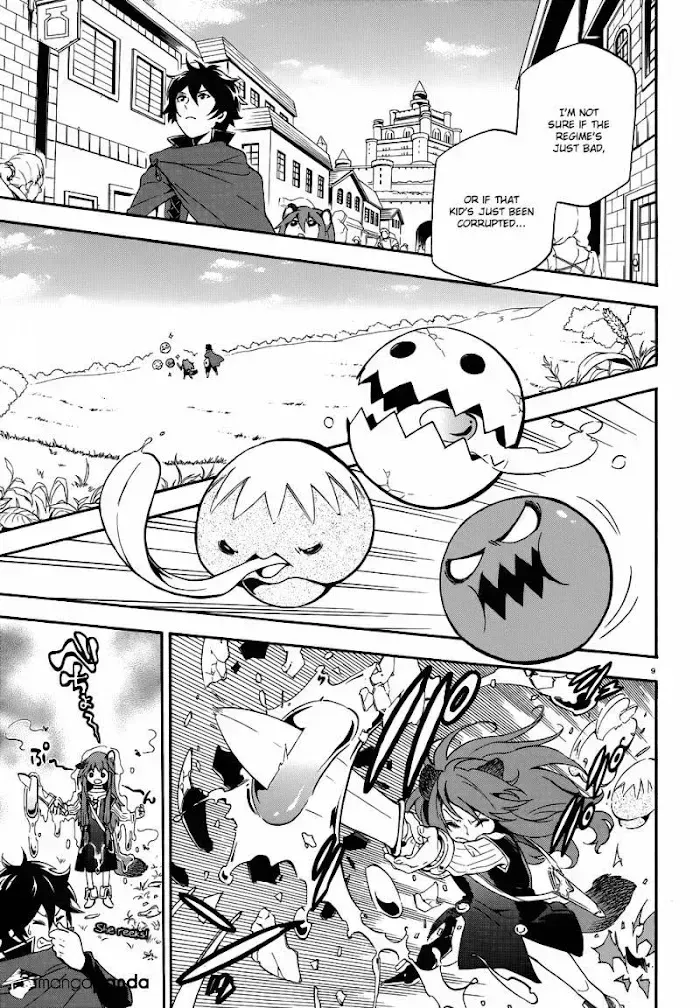 Tate no Yuusha no Nariagari Chapter 3.3 page 11 - 