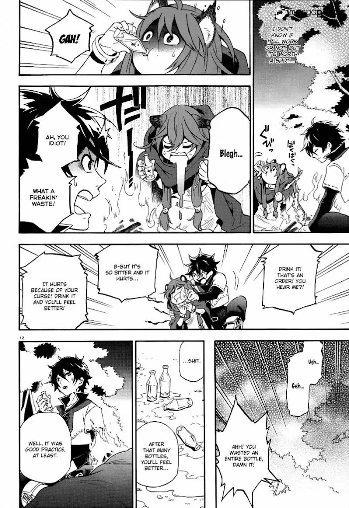 Tate no Yuusha no Nariagari Chapter 3.3 page 14 - 