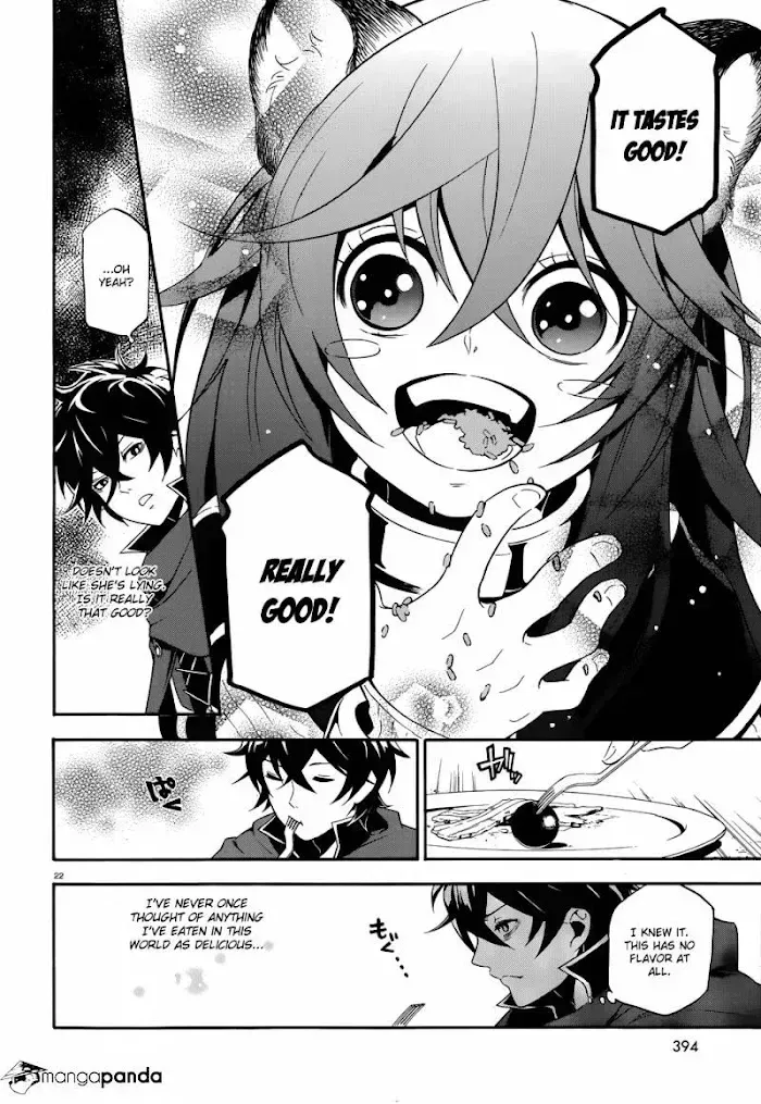 Tate no Yuusha no Nariagari Chapter 3.3 page 24 - 