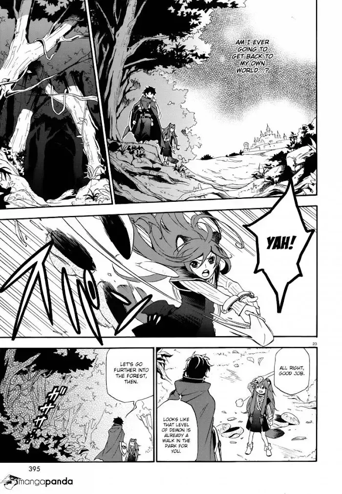 Tate no Yuusha no Nariagari Chapter 3.3 page 25 - 