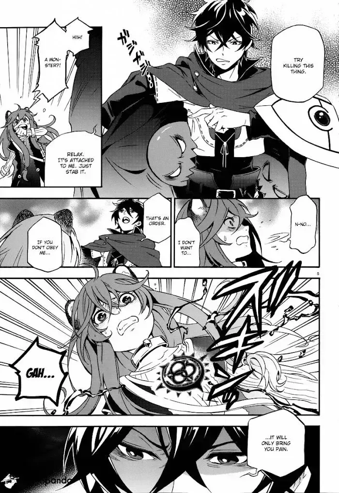 Tate no Yuusha no Nariagari Chapter 3.3 page 7 - 