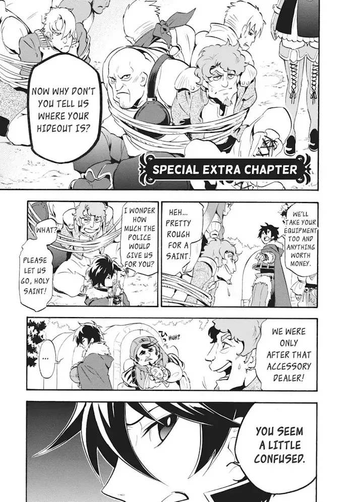 Tate no Yuusha no Nariagari Chapter 3.4 page 1 - 