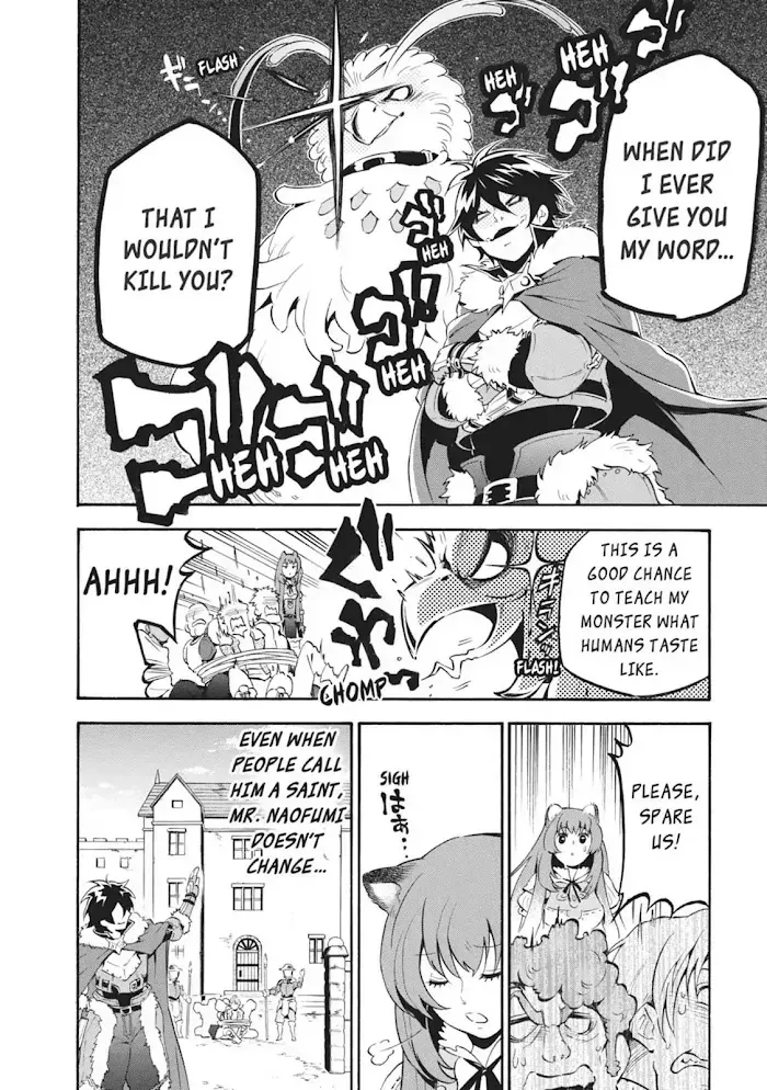 Tate no Yuusha no Nariagari Chapter 3.4 page 2 - 
