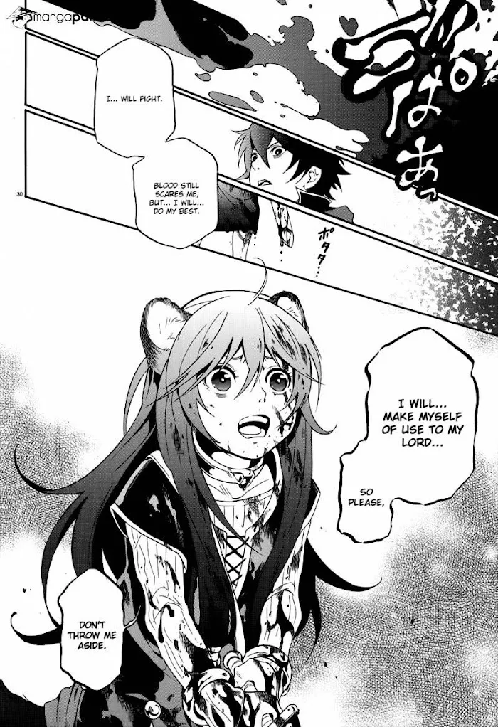 Tate no Yuusha no Nariagari Chapter 3 page 32 - 