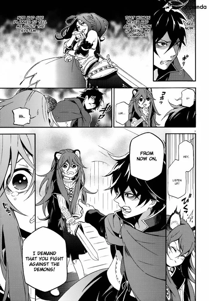 Tate no Yuusha no Nariagari Chapter 3 page 9 - 