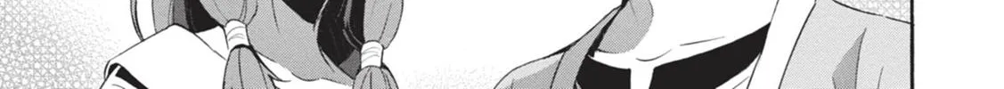 Tate no Yuusha no Nariagari Chapter 4.1 page 2 - 